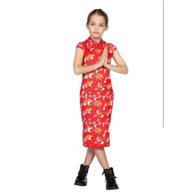 Jurk chinees meisje