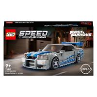 LEGO speed champions 76917 2 fast 2 furious nissan skyline gt-r (r34)