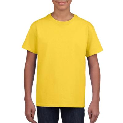 Geel basic t-shirt met ronde hals - kinderen - unisex - katoen - 145 grams - gele shirts