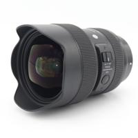 Sigma 14-24mm F/2.8 DG DN Art Sony FE occasion