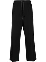 OAMC pantalon en coton à lien de resserrage - Noir