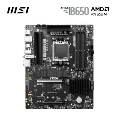 Moederbord MSI 911-7E26-006 AMD B650 AMD AM5 Moederbord MSI 911-7E26-006 AMD B650 AMD AM5