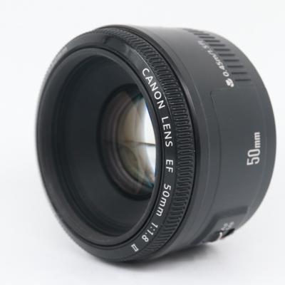 Canon EF 50mm F/1.8 II occasion
