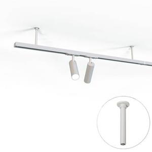 QAZQA Ophanging rail wit 10,6cm 1-fase - Iconic