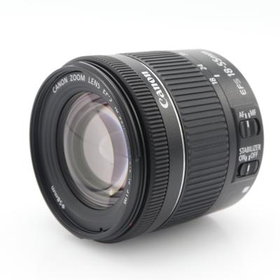 Canon EF-S 18-55mm F/4-5.6 IS STM occasion