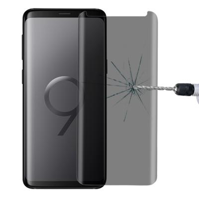 Voor Galaxy S9 PLUS 0.3mm 9H oppervlaktehardheid 3D Privacy Anti-Glare getemperd glas beschermende Film (transparant)