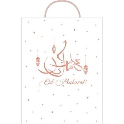 Cadeautas Eid Mubarak Rosé Goud