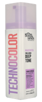 Bondi Sands Technocolour Magenta Self Tanning Foam 200 ml