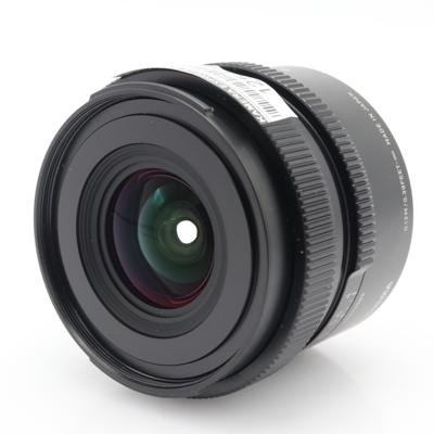 Sigma 17mm F/4 DG DN Contemporary Sony FE occasion