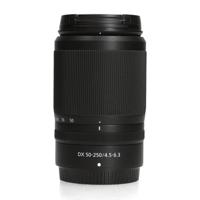 Nikon Z DX 50-250mm F4.5-6.3 VR