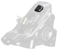 Shimano bleed screw cap for br-r9270