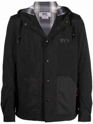 Junya Watanabe MAN veste légère à capuche - Noir