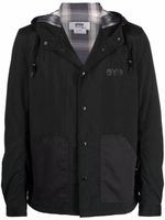 Junya Watanabe MAN veste légère à capuche - Noir Junya Watanabe MAN veste légère à capuche - Noir