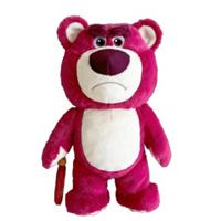 Pluchen knuffel Lotso met wandelstok - 25 cm