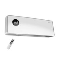 Verwarming Artica 2000 W