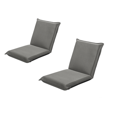 (Tweedelig) Vloerstoel met 6-Traps Verstelbare Rugleuning Gevoerde Game-Stoel Vloerbank Meditatiestoel Stevig Metalen Frame-Grijs