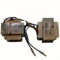 Electro magneet Airpump 70-75