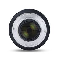 Yongnuo YN50mm F1.4N E Standaardlens Zwart - thumbnail