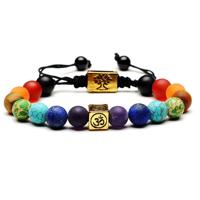 Levensboom Multicolor kralen stenen weven yoga touw armbanden (Multicolor goud) Levensboom Multicolor kralen stenen weven yoga touw armbanden (Multicolor goud)