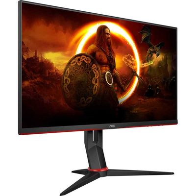 Q27G2S/EU Gaming monitor