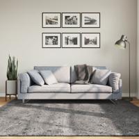 VidaXL Vloerkleed huarte laagpolig zacht wasbaar 200x200 cm antraciet