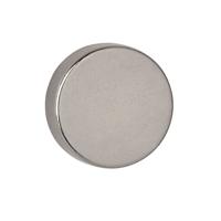 Magneet maul neodymium rond 15x5mm 4.5kg