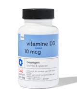 HEMA Vitamine D3 10mcg - 360