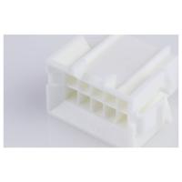 Molex 15-06-0106 Male behuizing (board) Inhoud: 1 stuk(s) Bulk