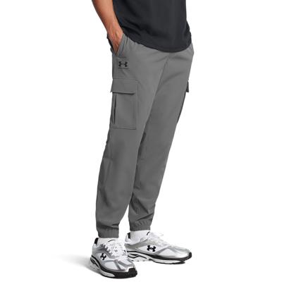 Under Armour Vibe Woven Cargo Broek Grijs Zwart Under Armour Vibe Woven Cargo Broek Grijs Zwart