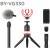 Boya BY-VG330 universele smartphone video kit