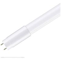 Paulmann LED-buis- Energielabel: F (A - G) G13 T8 11 W Neutraalwit 1 stuk(s) (Ø) 27 mm - thumbnail