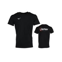 Mizuno Japan Tee - Black