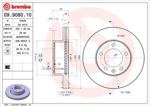 Remmenset, remschijf BREMBO, Remschijftype: Binnen geventileerd, Inbouwplaats: Achteras: , u.a. für Renault, Opel, Nissan