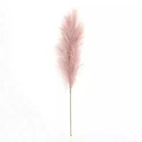 Pampas Gras 60 cm Roze kunstplant - Buitengewoon de boet