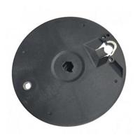 Gardena Messenschijf voor trimmer