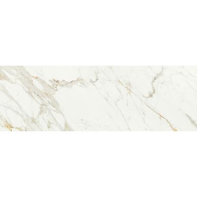 Ragno Bistrot R4UF Wandtegel 400X1200 Calac.6mm Zijdeglans