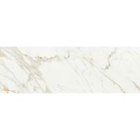 Ragno Bistrot R4UF Wandtegel 400X1200 Calac.6mm Zijdeglans