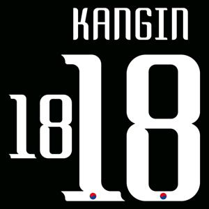 Kangin 18 (Officiële Zuid-Korea Away Bedrukking 2024-2025)