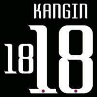 Kangin 18 (Officiële Zuid-Korea Away Bedrukking 2024-2025)