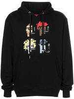 Mostly Heard Rarely Seen 8-Bit hoodie Smoking Kills imprimé - Noir