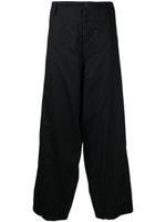 Yohji Yamamoto pantalon droit à quatre poches - Noir