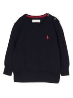 POLO RALPH LAUREN KIDS sweat à logo brodé - Bleu - thumbnail