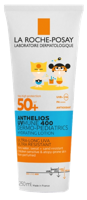 La Roche Posay Anthelios UVMune 400 Ultra Resistant SPF50+