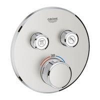 Grohe SmartControl Inbouwthermostaat - 3 knoppen - rond - supersteel 29119DC0 - thumbnail