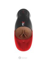 * PDX Fuck-O-Matic 2 - thumbnail