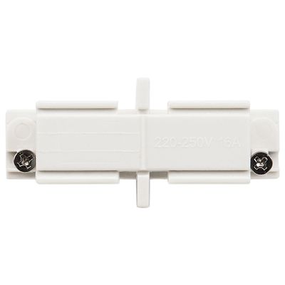 SG Shopline spanningsrail 3-fase Connector Geïsoleerd Wit
