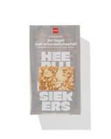HEMA Jan Hagel 180g HEMA Jan Hagel 180g