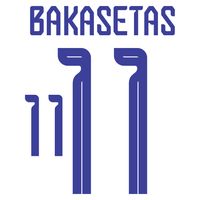 Bakasetas 11 (Officiële Griekenland Bedrukking 2023-2024)