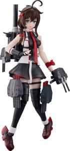 Kantai Collection Plastic Model Kit PLAMATEA Shigure Kai San 14 cm