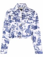 Philipp Plein veste en jean à imprimé baroque - Blanc - thumbnail